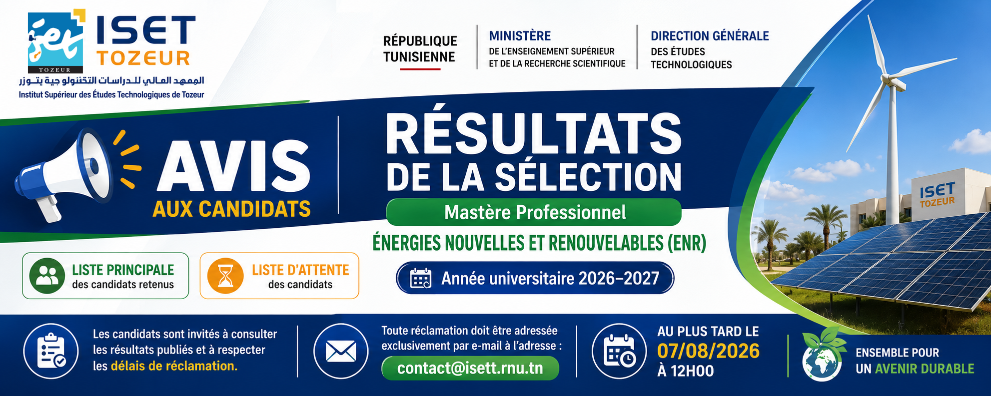 RÉSULTATS DE LA SÉLECTION : Mastère Professionnel en ENR  A.U 2026–2027